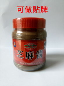 匠心好油，香飄萬家 —— 為您甄選優質糧油調味品